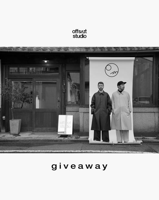 Giveaway Campaign