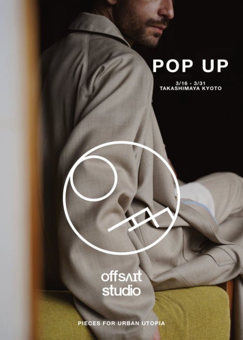 POP UP at Kyoto Takashimaya